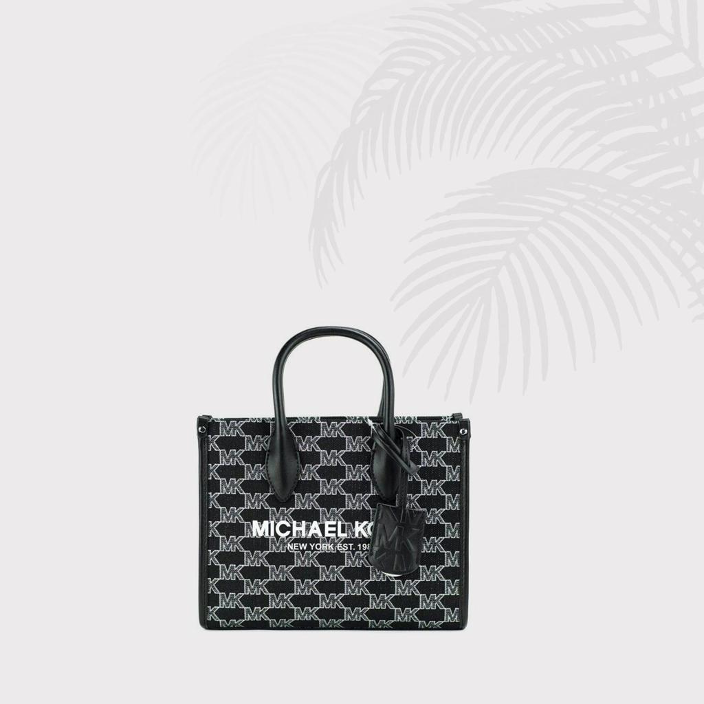 Michael Kors Mirella Signature Small Tote Bag - Black – 5th Avenue